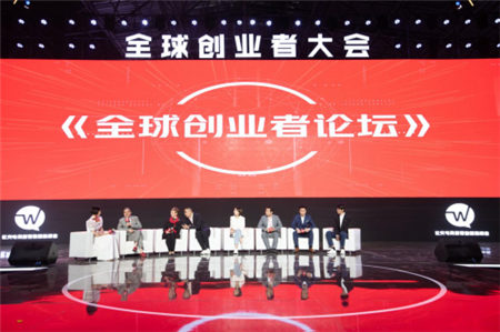 北下朱新零售高峰論壇——暨中國(guó)新零售供應(yīng)鏈產(chǎn)品展將隆重召開