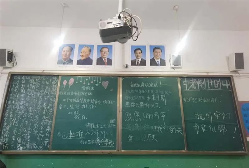 治多教師用堅(jiān)守精神扎根基層，點(diǎn)亮教育的希望明燈