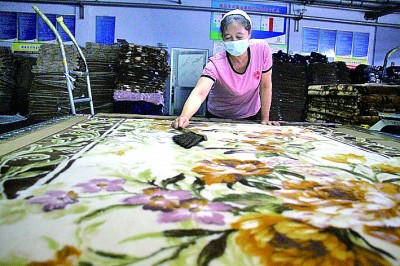 “拓展對外貿(mào)易，培育貿(mào)易新業(yè)態(tài)新模式”