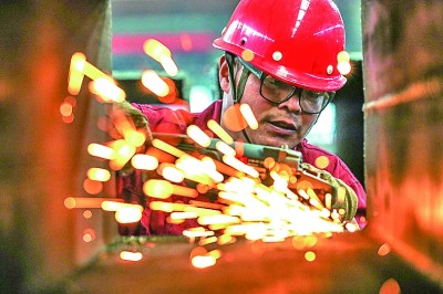 “拓展對外貿(mào)易，培育貿(mào)易新業(yè)態(tài)新模式”