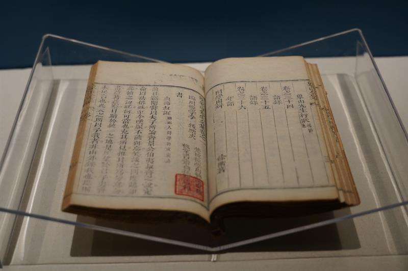 這是展覽上展出的古籍（12月21日攝）。