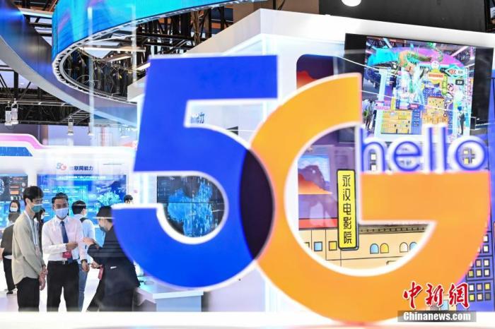 資料圖：5G。<a target='_blank' href='http://www.chinanews.com/'>中新社</a>記者 陳驥旻 攝
