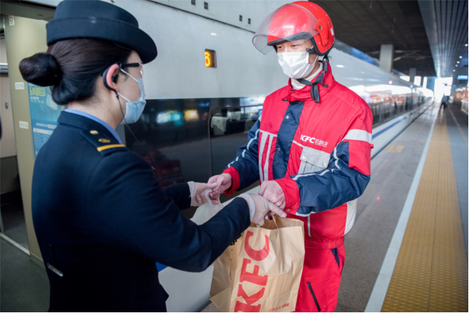 肯德基紅騎士，把“新春如意”送給城市堅守者