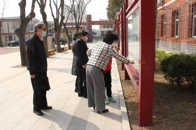 北京市佟麟閣學(xué)校開展“緬懷先烈 致敬英雄”主題活動