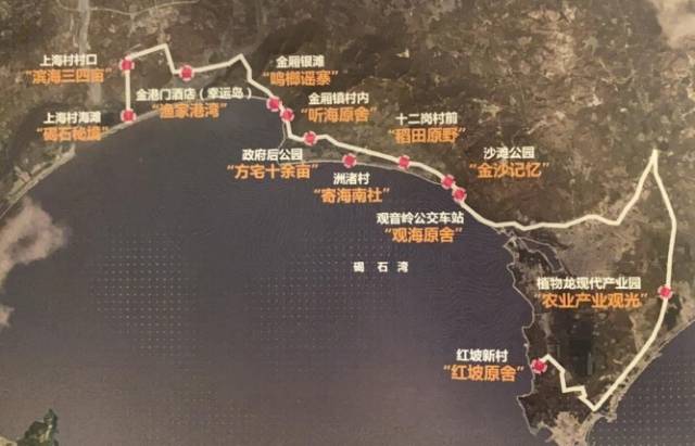 陸豐民宿項目規(guī)劃圖。
