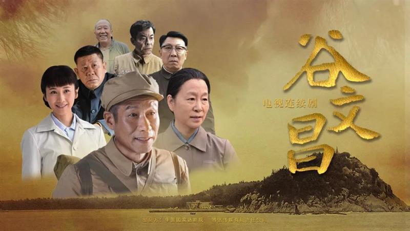 【百年大黨的新生力量】主旋律作品如何變好看？青年導(dǎo)演這樣說……