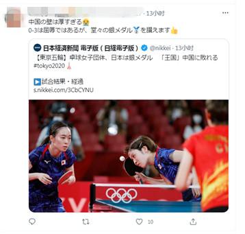 點(diǎn)擊進(jìn)入下一頁