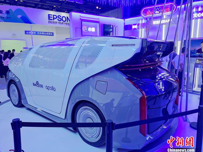 百度汽車機(jī)器人。<a target='_blank' href='http://www.chinanews.com/' >中新網(wǎng)</a>記者 李金磊 攝
