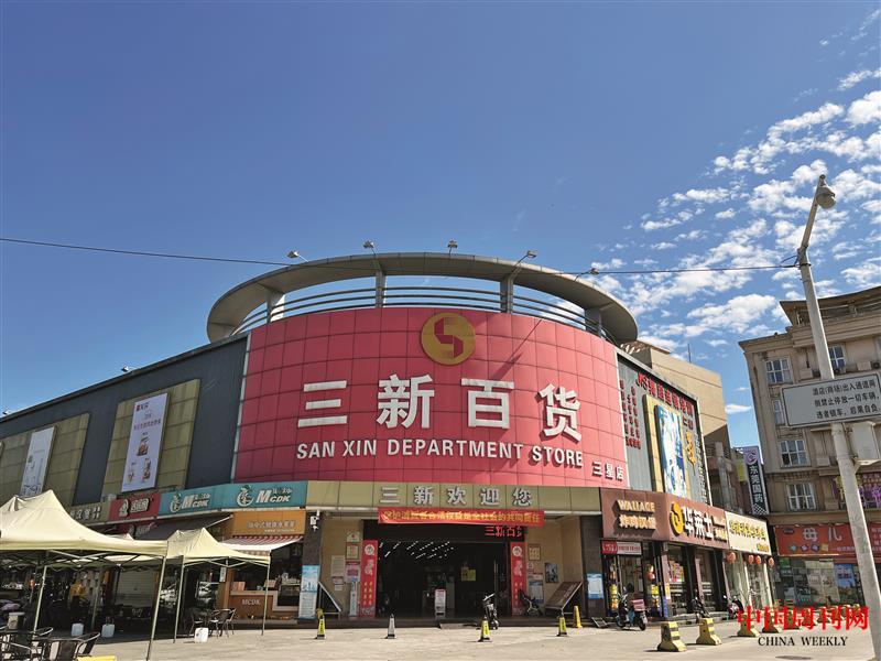 微信圖片_20211111144453.jpg