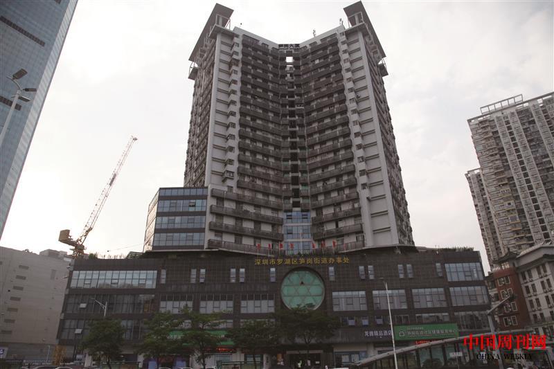 深圳市筍崗實(shí)業(yè)股份有限公司、筍崗大廈.JPG