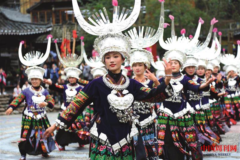 貴陽民族風情圖.jpg