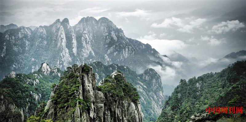 攝圖網(wǎng)_500668706_旅游遠眺黃山風(fēng)光風(fēng)景(企業(yè)商用).jpg