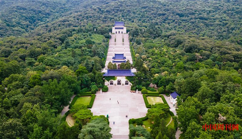 攝圖網_501776168_鐘山風景區(qū)中山陵園(企業(yè)商用).jpg